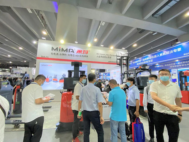 米玛中国（广州）国际物流装备与技术展览会.jpg