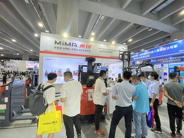 米玛窄通道 长物料 大吨位.jpg