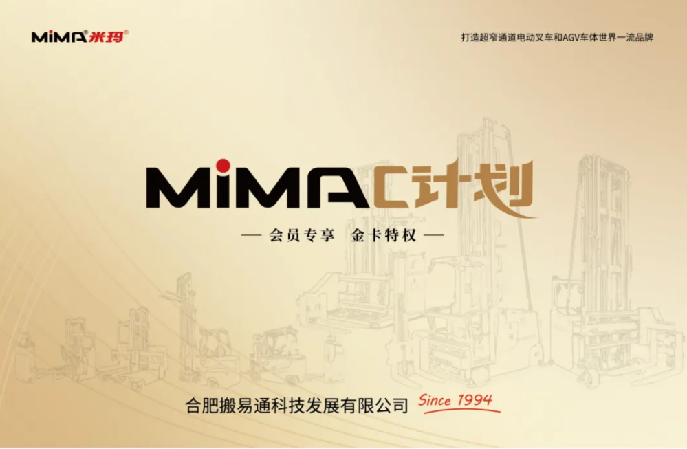 屏幕截图 2025-12-20 105051.png