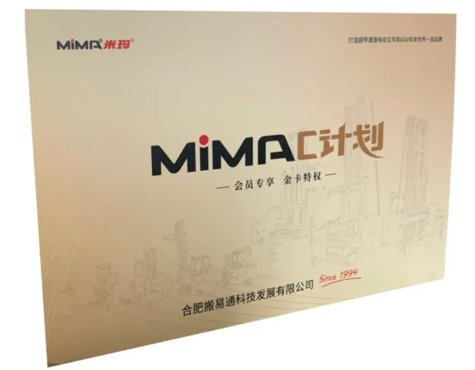 屏幕截图 2025-12-24 135913.png